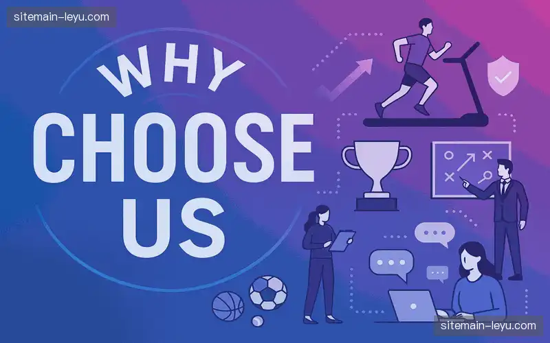 为什么选择我们